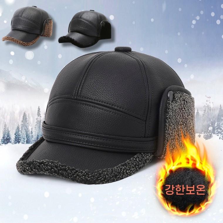 [OISO] 귀덮개 고급 캡모자 겨울 중년 남성 귀마개 모자 방한 기모 털모자 작업 낚시 크리스마스 선물