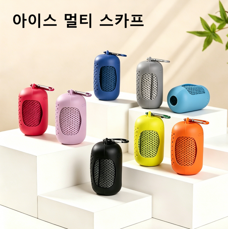 [OISO]쿨타올 아이스 스포츠 프레쉬쿨 수건 멀티 넥쿨러 쿨스카프 냉감 습식 헬스장 등산 땀수건 냉타올