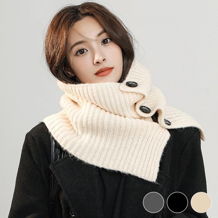겨울 따뜻 두툼 단추 넥워머 머플러 URD-450