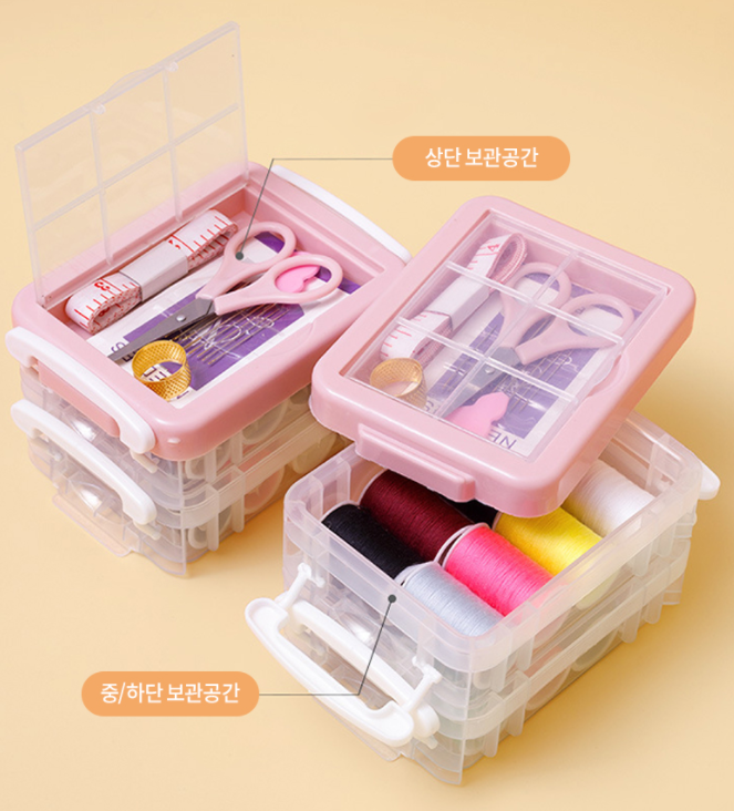 [cm00470]30종 세트 바느질 가방 세트 가정용 바느질 케이스 수선 휴대용 라지 3단 수제 바느질 수납함 고