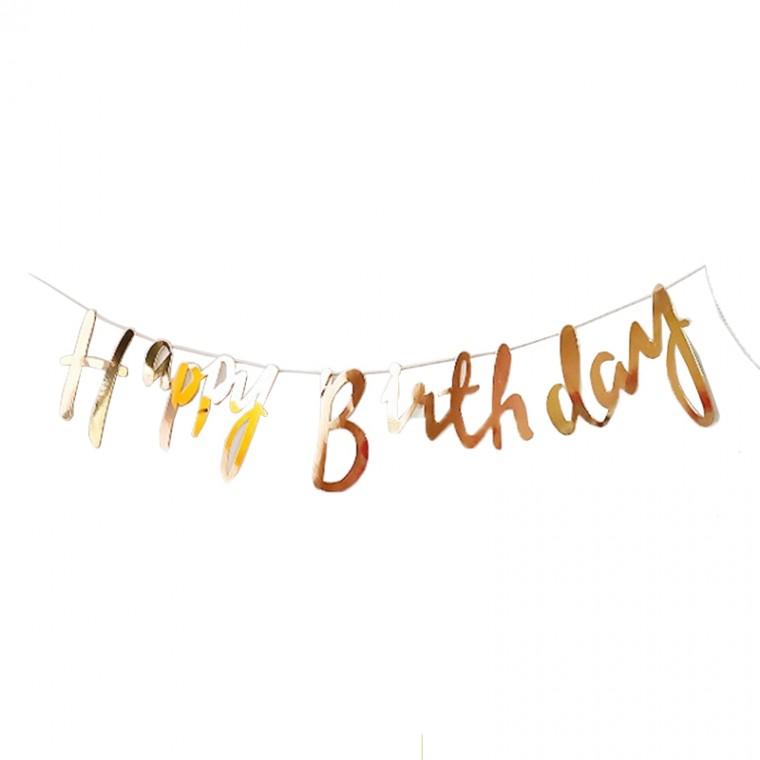 생일 파티 생일 축하 파티용품 풍선 가랜드 DD-09865
