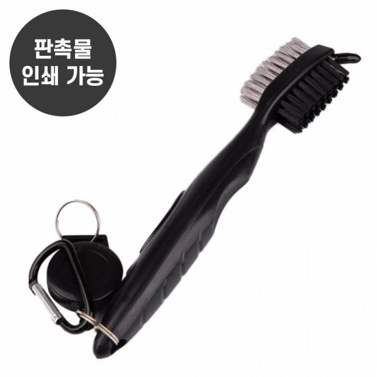 골프브러쉬 양면 세척 클리너 골프 브러쉬 RD-10883