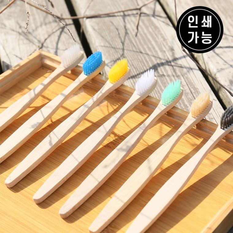 우드칫솔  미세모 대나무 칫솔 RD-10960