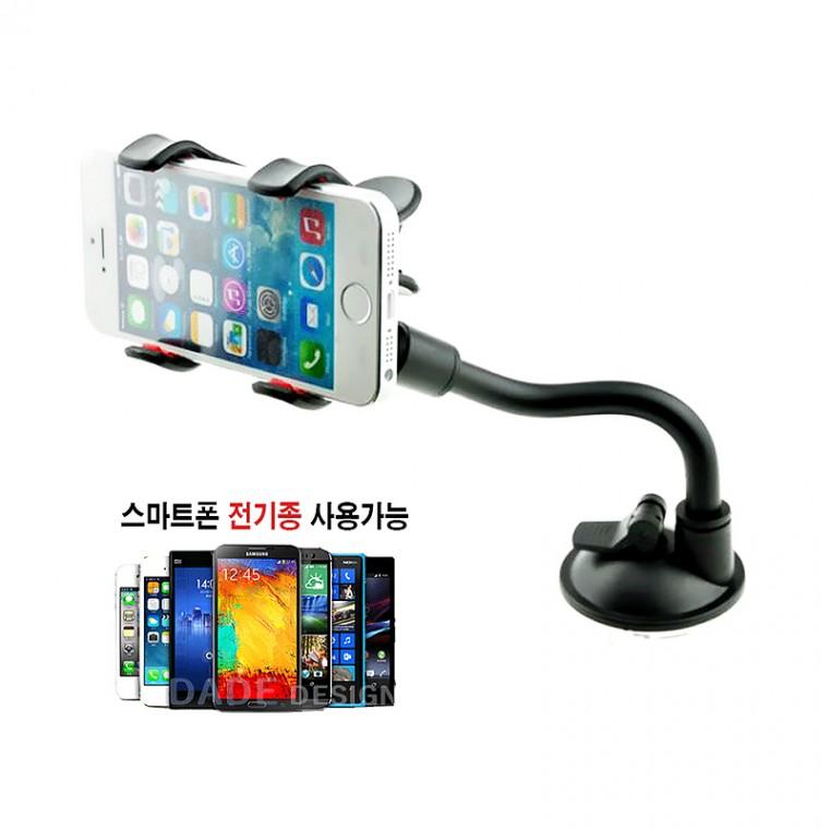 핸드폰 거치대 차량용 흡착 스마트폰 자바라 RD-09856