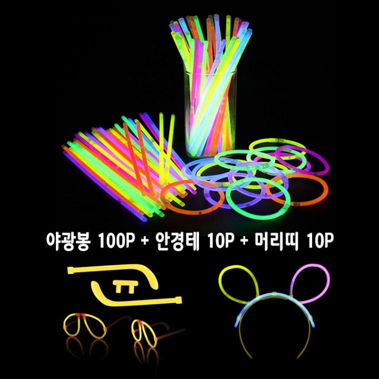 야광팔찌 야광봉 응원봉 콘서트 형광스틱 100P RD-12316