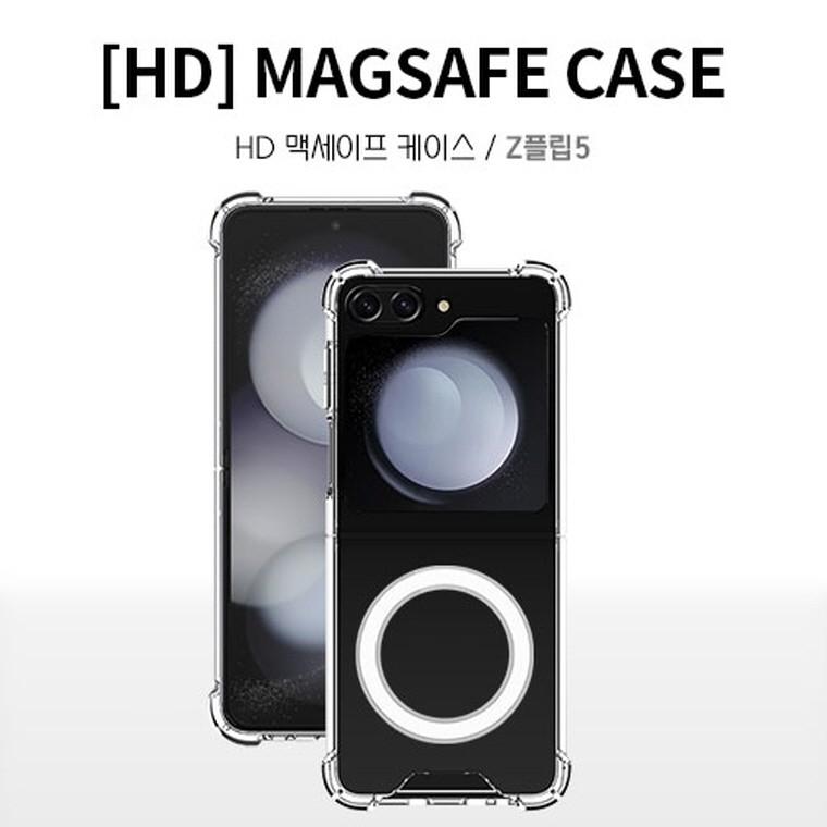 HD 맥세이프 투명 젤리 젤하드 아머 케이스 갤럭시Z플립7(F766) 플립7FE(F761) 플립6 플립5