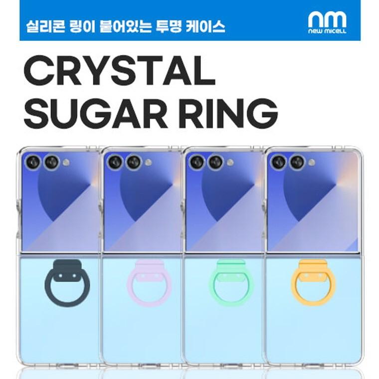 뉴미셀 크리스탈 슈가링 투명 하드 케이스 갤럭시Z플립7(F766)