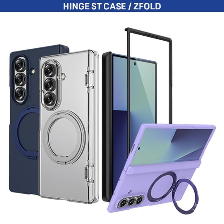 뉴미셀 맥세이프 거치링 힌지 보호 ST 케이스 갤럭시Z폴드7(F966)