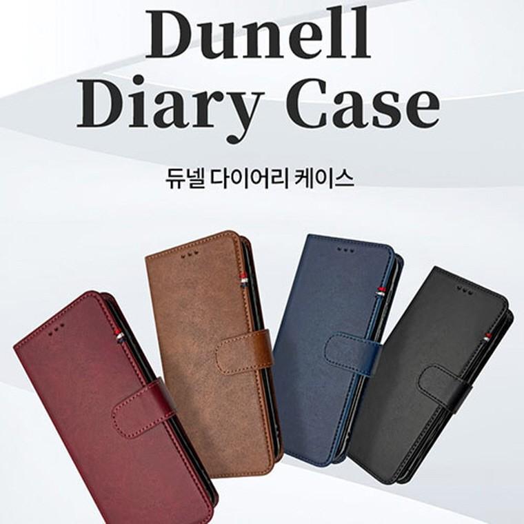 듀넬 다이어리 케이스 갤럭시S26 A17 A16 A36 A56 S25 M156 M166 M366 S24 A55 A35 S23