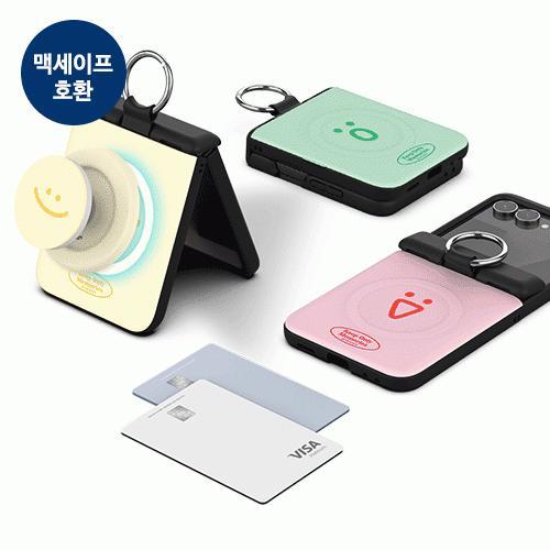 트라이코지 빅 말랑말랑 오토 힌지 보호 마그네틱 카드 도어 범퍼 케이스 갤럭시Z플립7(F766)
