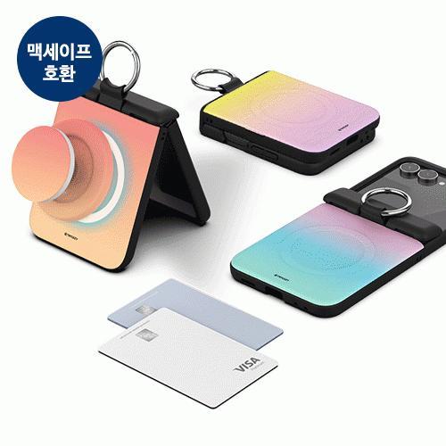트라이코지 솔리드 그라데이션 오토 힌지 보호 마그네틱 카드 도어 범퍼 케이스 갤럭시Z플립7(F766)