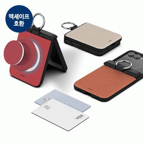 트라이코지 솔리드 뮤트 오토 힌지 보호 마그네틱 카드 도어 범퍼 케이스 갤럭시Z플립7(F766)