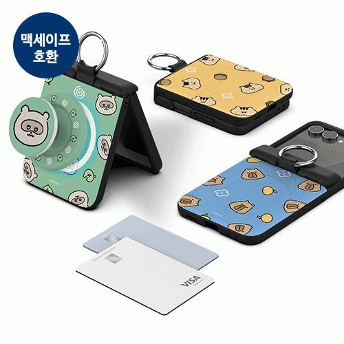 트라이코지 작은 친구들 오토 힌지 보호 마그네틱 카드 도어 범퍼 케이스 갤럭시Z플립7(F766)