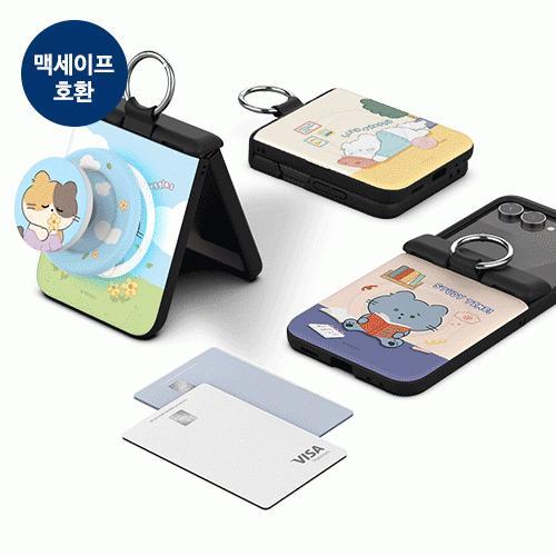 트라이코지 먀오 프렌즈의 하루 오토 힌지 보호 마그네틱 카드 도어 범퍼 케이스 갤럭시Z플립7(F766)