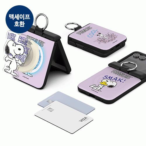 빈티지 스누피 무드 오토 힌지 보호 마그네틱 카드 도어 범퍼 케이스 갤럭시Z플립7(F766)