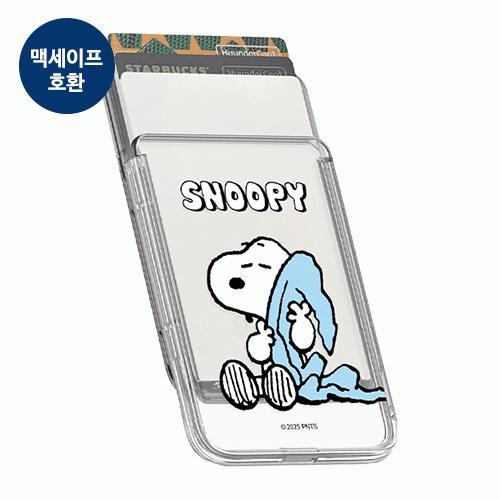 스누피 일상 투명 마그네틱 슬라이드 카드지갑 카드 3장 수납 (맥세이프 호환)