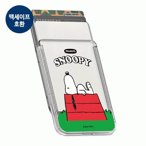 스누피 라이프 투명 마그네틱 슬라이드 카드지갑 카드 3장 수납 (맥세이프 호환)