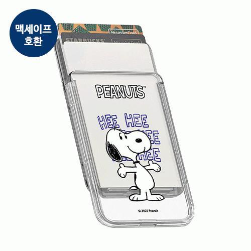 빈티지 스누피 무드 투명 마그네틱 슬라이드 카드지갑 카드 3장 수납 (맥세이프 호환)