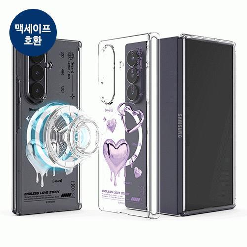 트라이코지 하트 레터링 오토 힌지 보호 마그네틱 클리어 하드케이스 갤럭시Z폴드7(F966) 폴드6(F956)