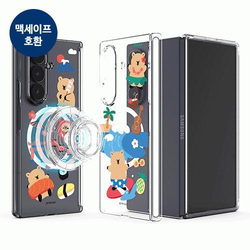트라이코지  여행 오토 힌지 보호 마그네틱 클리어 하드케이스 갤럭시Z폴드7(F966) 폴드6(F956)