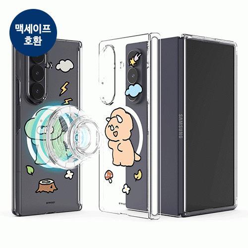 트라이코지 삐뚤빼뚤 공룡 오토 힌지 보호 마그네틱 클리어 하드케이스 갤럭시Z폴드7(F966) 폴드6(F956)