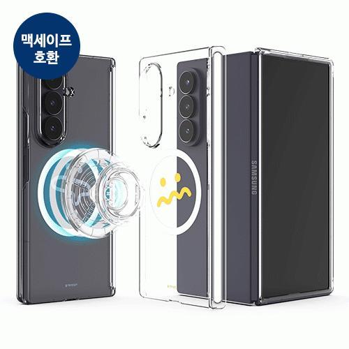 트라이코지 빅 와글와글 오토 힌지 보호 마그네틱 클리어 하드케이스 갤럭시Z폴드7(F966) 폴드6(F956)