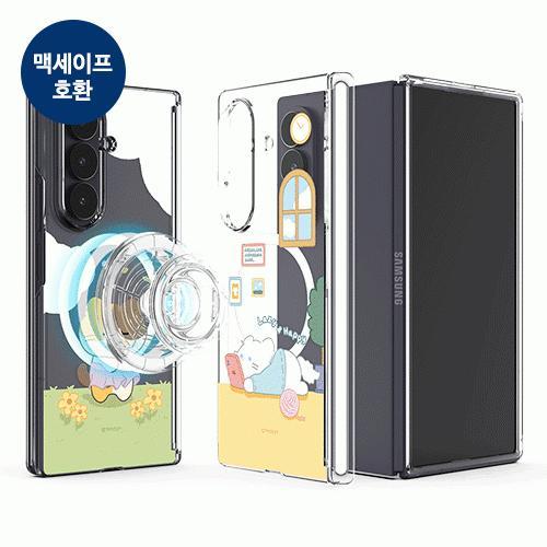 트라이코지 먀오 프렌즈의 하루 오토 힌지 보호 마그네틱 클리어 하드케이스 폴드7(F966) 폴드6(F956)
