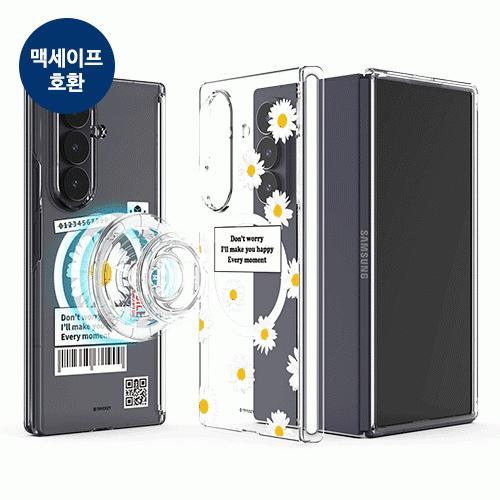 트라이코지 데이지라벨 오토 힌지 보호 마그네틱 클리어 하드케이스 폴드7(F966) 폴드6(F956)