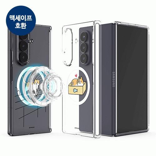 트라이코지 냥이의 하루 오토 힌지 보호 마그네틱 클리어 하드케이스 폴드7(F966) 폴드6(F956)