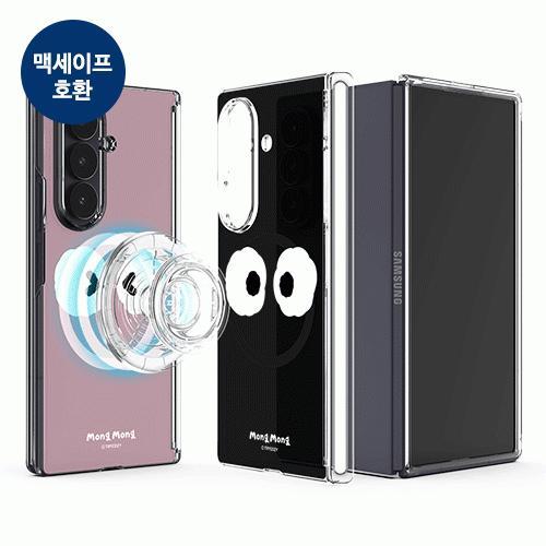 트라이코지 몽몽 페이스 오토 힌지 보호 마그네틱 클리어 하드케이스 갤럭시Z폴드7(F966) 폴드6(F956)
