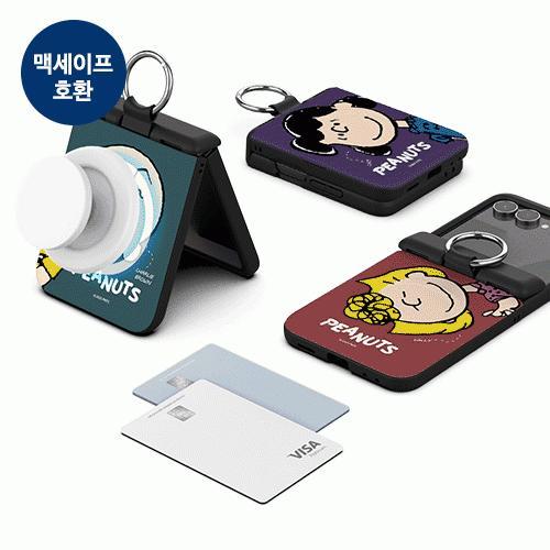 스누피 헬로 프렌즈 오토 힌지 보호 마그네틱 카드 도어 범퍼 케이스 갤럭시Z플립7(F766)