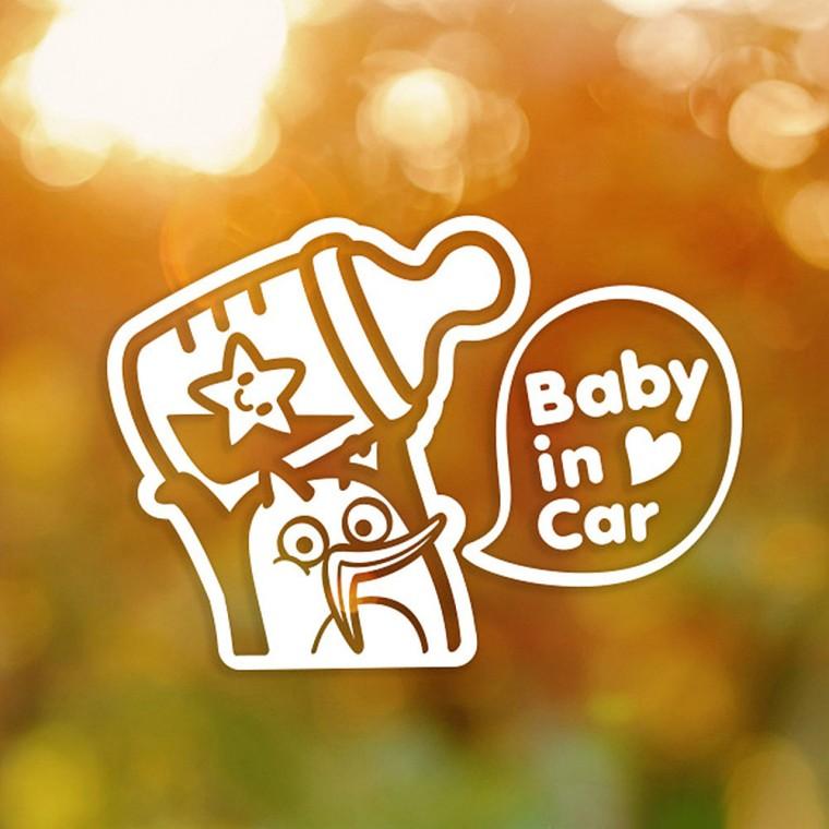 Baby in Car1 반사시트지 자동차스티커
