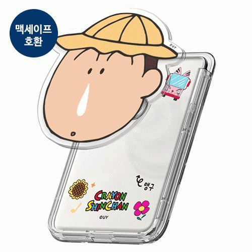 짱구는못말려 해바라기반 친구들 아크릴 스마트톡 투명 마그네틱 슬라이드 카드지갑 (맥세이프 호환)
