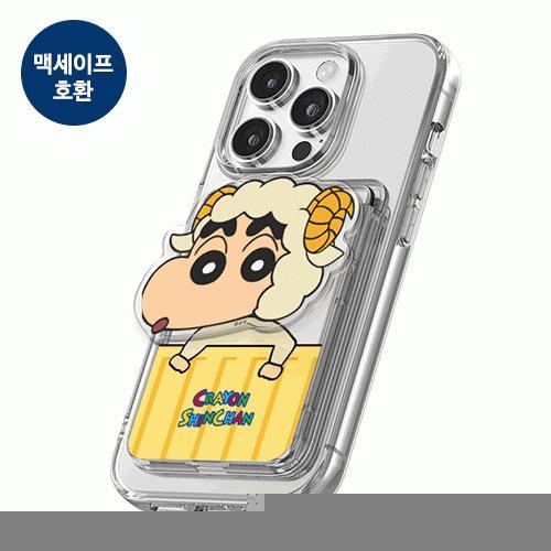 짱구는못말려 애니멀코스튬 아크릴 스마트톡 투명 마그네틱 슬라이드 카드지갑 (맥세이프 호환)