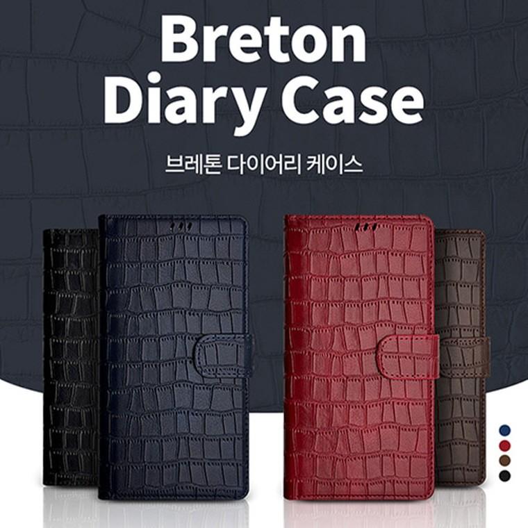 브레톤 다이어리 케이스 A37 S26 A17 S25 A16 A56 A36 S24 M36 M16 M15 A55 S23