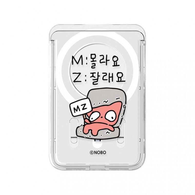 부르르브로 조이라이프 마그네틱 업다운 슬라이드 카드 포켓 맥세이프 호환 카드 3장 수납