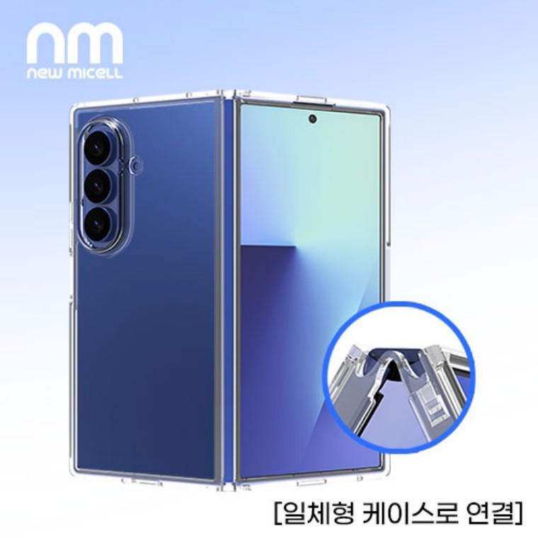 뉴미셀 투명 이음 젤리 케이스 갤럭시Z폴드7(F966)