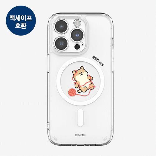 실버벨 귀염뽀짝 일상시바 클리어 렌즈가드 마그네틱 젤하드 케이스 S26 S25 S24 17 16