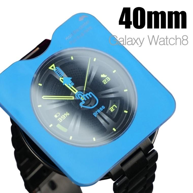 퓨어캣 갤럭시워치8 강화유리 글라스 필름 1매 워치8클래식 워치울트라2025 40mm 44mm 46mm 47mm