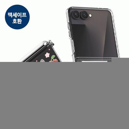 트라이코지 젤리 버디 오토 힌지 마그네틱 클리어 하드케이스 플립7 플립6 플립5