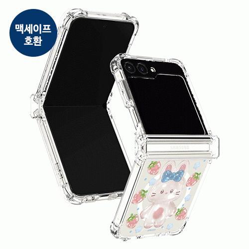 트라이코지 젤리 버디 힌지 보호 마그네틱 투명 범퍼케이스 플립7 플립6 플립5 플립4