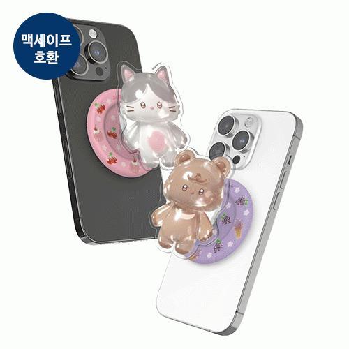 트라이코지 젤리 버디 아크릴 마그네틱 스마트톡 단품 3단 높이 조절