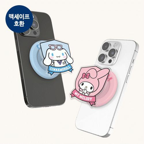 캐릭터즈 대학 아크릴 마그네틱 스마트톡 단품 (맥세이프 호환)