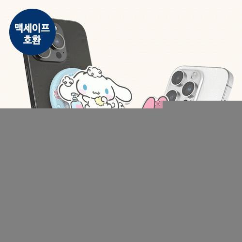 캐릭터즈 목욕 아크릴 마그네틱 스마트톡 단품 (맥세이프 호환)