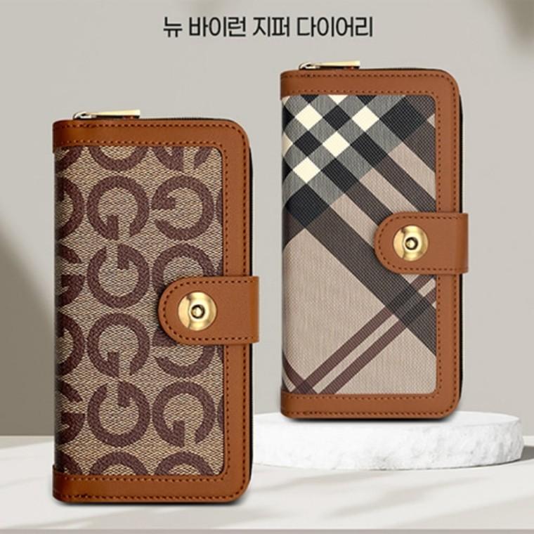 뉴 바이런 지퍼 다이어리 케이스 S26 S25엣지 S25FE M36 A16 A15 S25 S24 M16 A24 A23