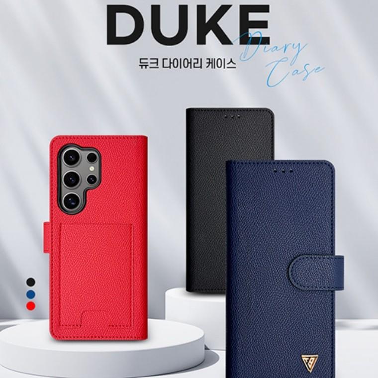 듀크 다이어리 케이스 S26 A36 A56 M33 S25 S24 S25엣지