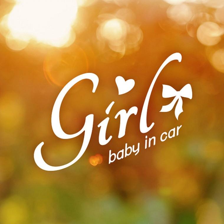Girl baby in car 반사시트지 자동차스티커