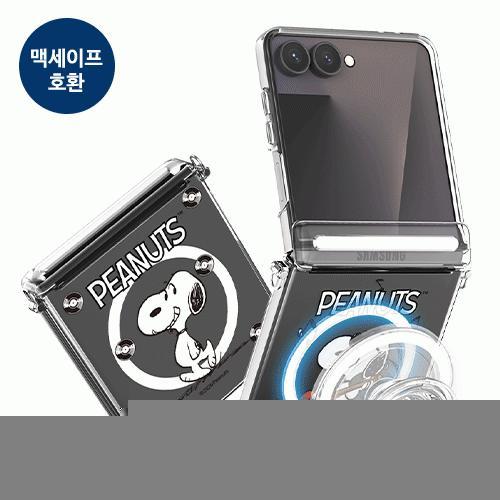 빈티지 스누피 레코드 오토 힌지 마그네틱 클리어 하드케이스 플립7 플립6 플립5