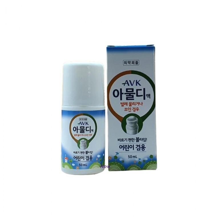 아물디액
