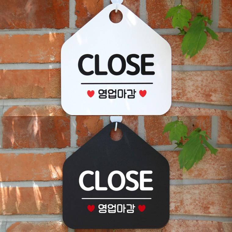 CLOSE 영업마감 걸이형 오각안내판 알림판 20x20cm